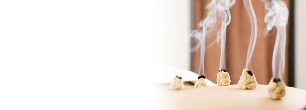 お灸の温熱刺激により体調を改善へと促します。