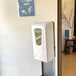 検温写真