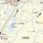 小松市